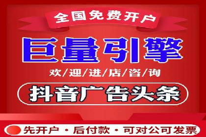 SEM广告投放的创意表现力优秀案例